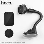 Premium Windshield Magnetic Holder 004